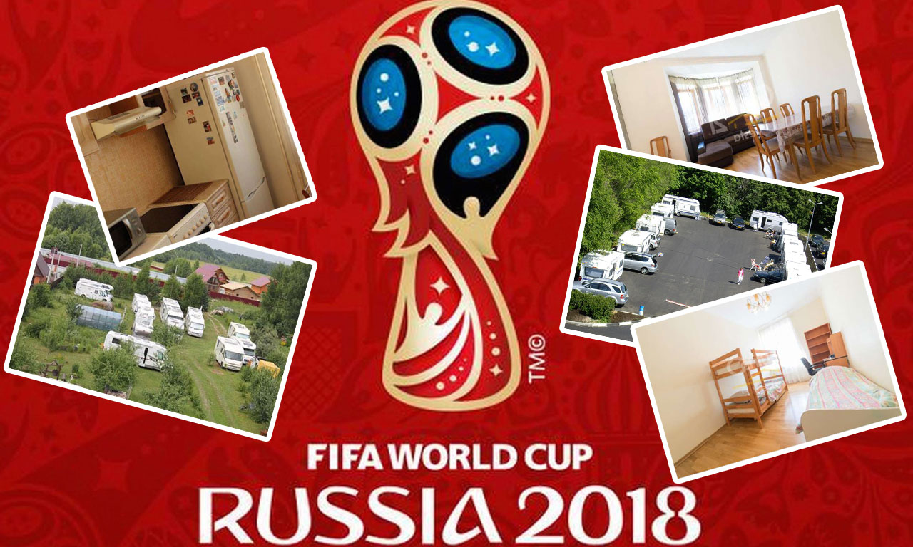 Търсенето на имоти под наем в единайсетте руски града, в които ще се играят мачовете от Световното футболно първенство е нараснало с над 20% в сравнение с миналата година.