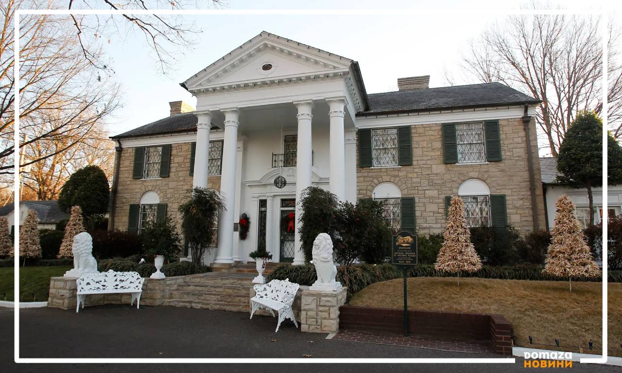 Легендарното имение на Елвис Пресли „Грейсленд“ е на път да бъде продадено на търг.